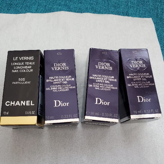 Christian Dior(クリスチャンディオール)のネイル沢山セット コスメ/美容のネイル(ネイル用品)の商品写真