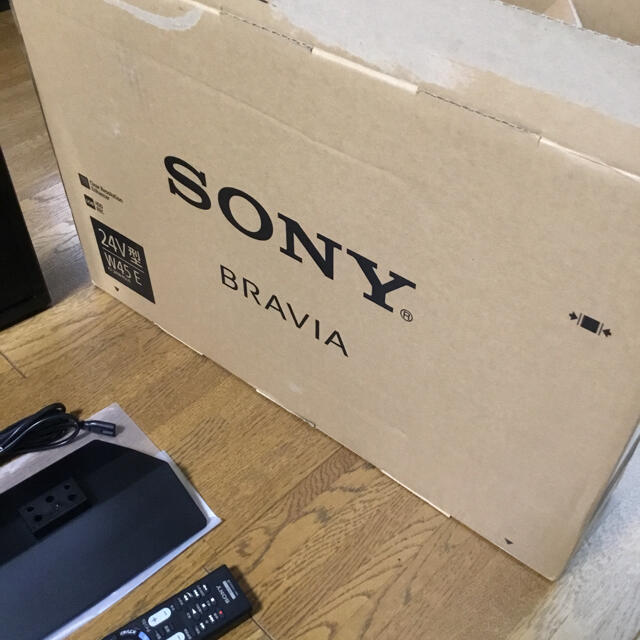 SONY BRAVIA W450E KJ-24W450E www.krzysztofbialy.com