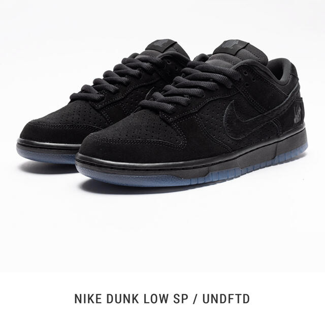 NIKE DUNK LOW UNDEFEATED 28.0 BLACK