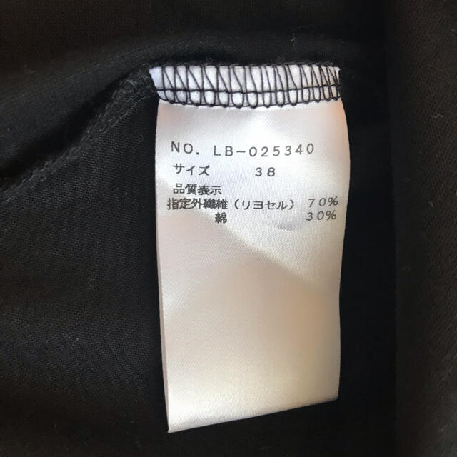 M'S GRACY(エムズグレイシー)のエムズグレイシー　黒Tシャツ レディースのトップス(Tシャツ(半袖/袖なし))の商品写真