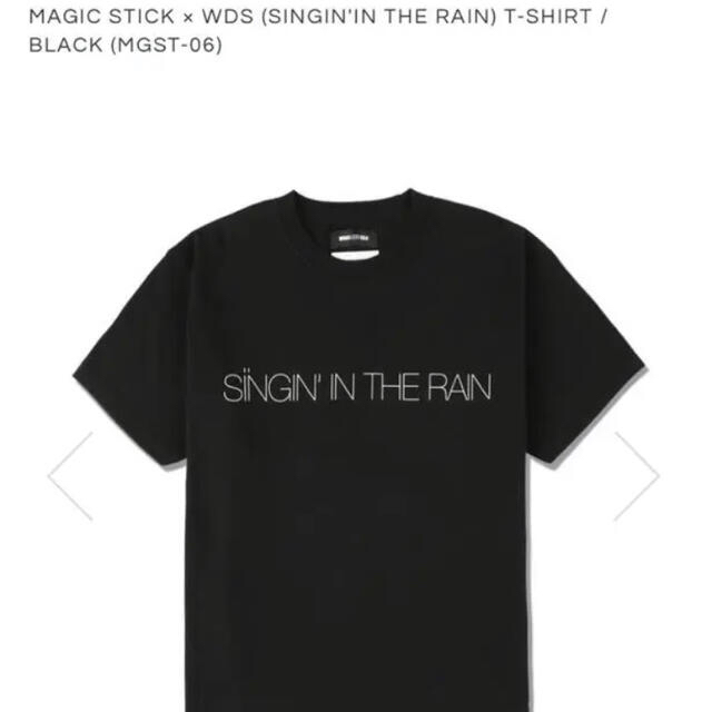 MAGICSTICK×WIND AND SEA Tシャツ　黒　Lサイズ メンズのトップス(Tシャツ/カットソー(半袖/袖なし))の商品写真
