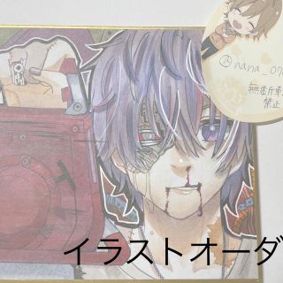 2ページ目 小物の通販 1 000点以上 その他 お得な新品 中古 未使用品のフリマならラクマ 2ページ目 小物の通販 1 000点以上 その他 お得な新品 中古 未使用品のフリマならラクマ