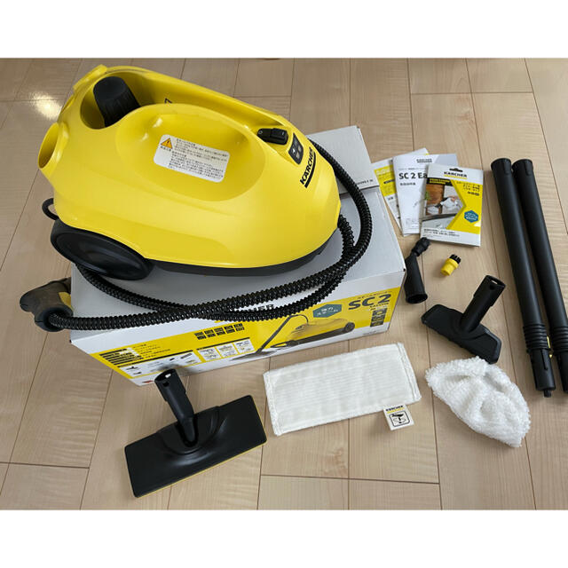 CIJ11様専用 ケルヒャー 美品 スチームクリーナー SC2 EASYFIX生活家電
