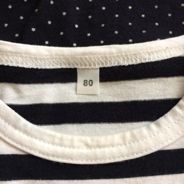 MUJI (無印良品)(ムジルシリョウヒン)の無印良品 長袖Tシャツ キッズ/ベビー/マタニティのベビー服(~85cm)(Ｔシャツ)の商品写真