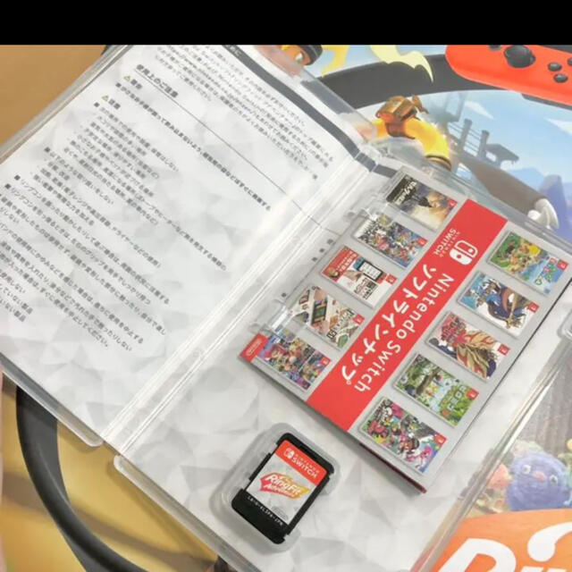 NintendoSwitchリングフィットアドベンチャー　ゲーム　フィットネス　エクササイズ