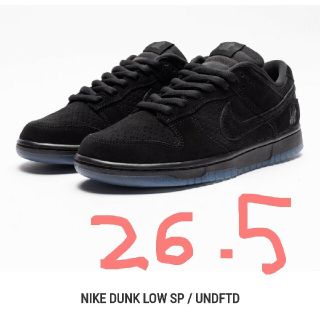 アンディフィーテッド(UNDEFEATED)の26.5cmUNDEFEATED NIKE DUNK LOW SP  BLACK(スニーカー)