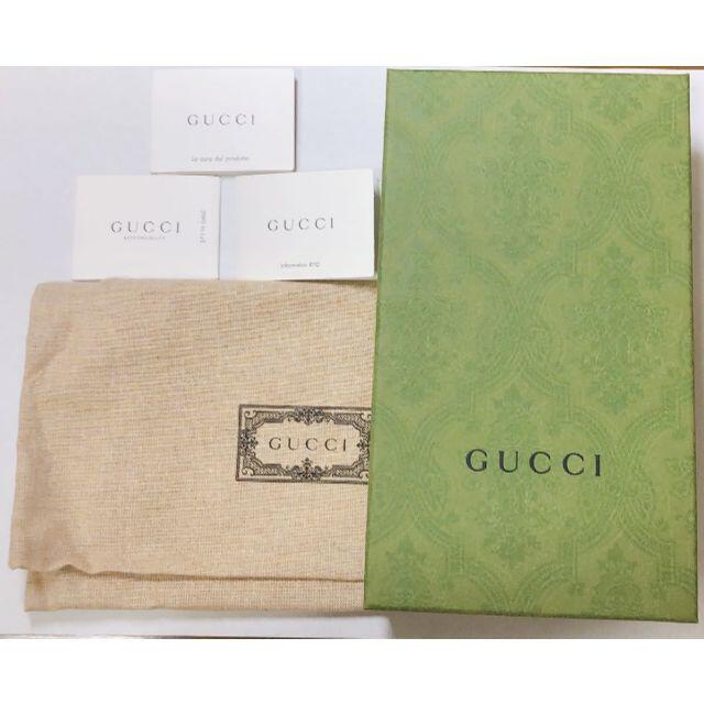 Gucci(グッチ)の未使用☆ グッチ GUCCI ラウンドファスナー長財布 523667 アニマリエ レディースのファッション小物(財布)の商品写真