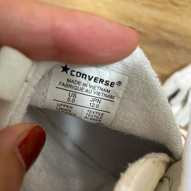 CONVERSE(コンバース)のconverse ベビーシューズ キッズ/ベビー/マタニティのベビー靴/シューズ(~14cm)(スニーカー)の商品写真