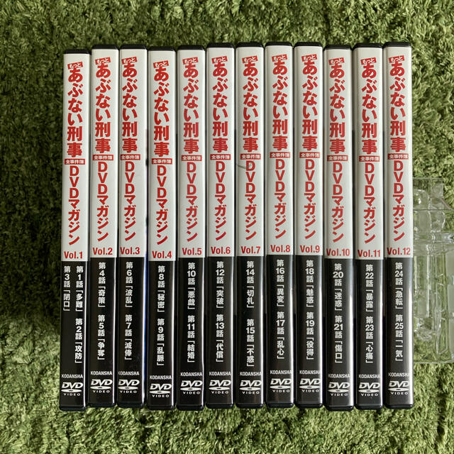 もっとあぶない刑事　DVDマガジンセットVol1〜12
