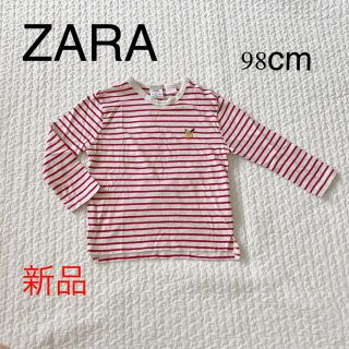 ザラキッズ(ZARA KIDS)のZARAキッズ　98cm(Tシャツ/カットソー)