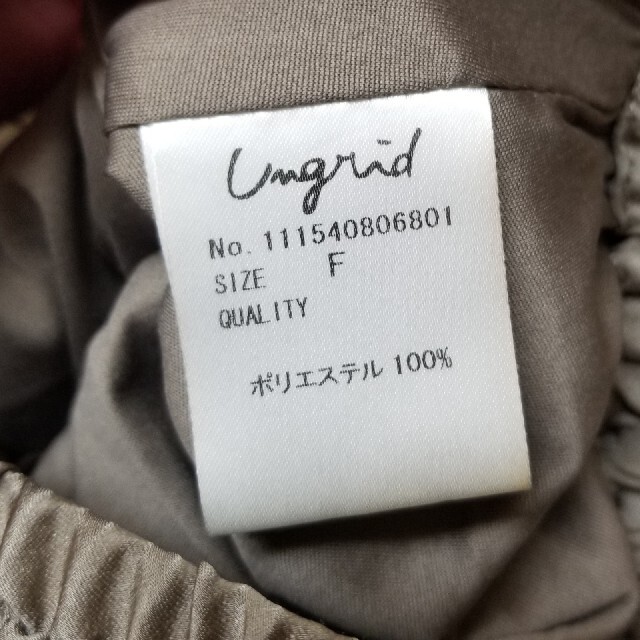 Ungrid(アングリッド)のungrid アングリッド ♡ サテンプリーツマキシSK レディースのスカート(ロングスカート)の商品写真