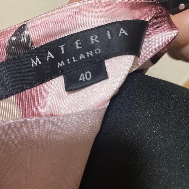 MATERIA(マテリア)の専用　マテリア　長袖　ワンピース レディースのワンピース(ひざ丈ワンピース)の商品写真