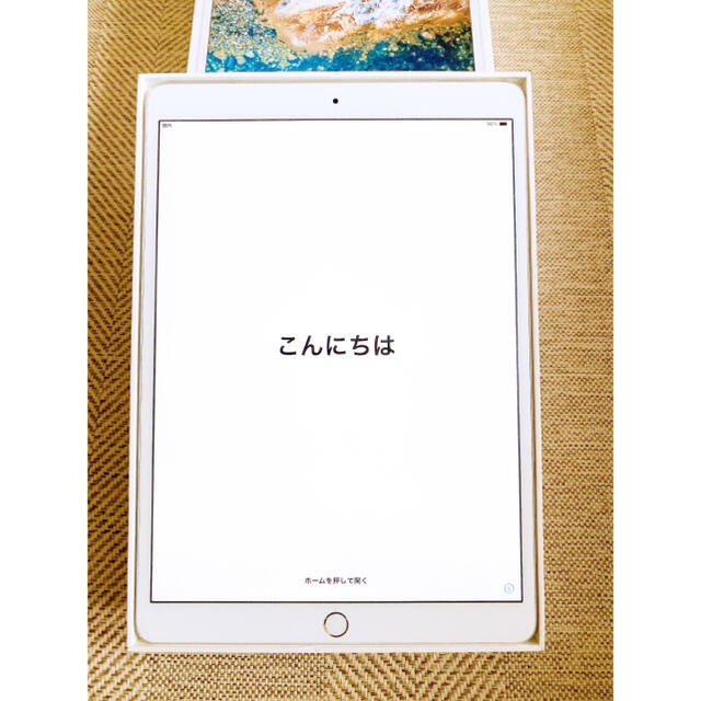 iPad Pro 10.5インチ　64GBシルバー 1