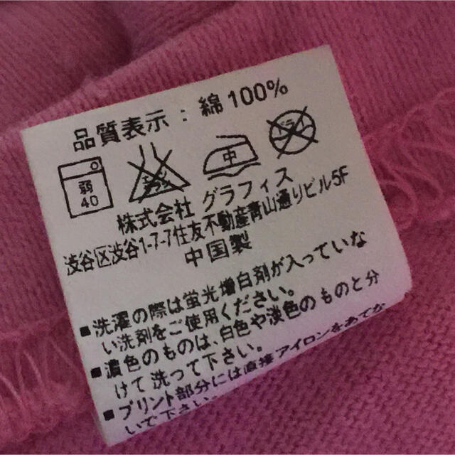 アリスTシャツ メンズのトップス(Tシャツ/カットソー(半袖/袖なし))の商品写真