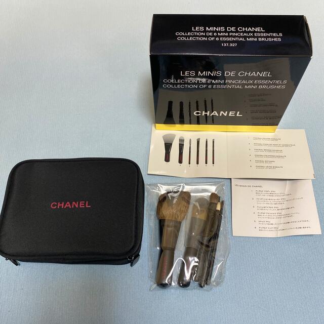 CHANEL(シャネル)のシャネル　レミニドゥ　シャネル2011  コスメ/美容のメイク道具/ケアグッズ(メイクボックス)の商品写真