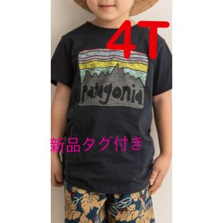 パタゴニア(patagonia)の【新品タグ付】パタゴニア 4T オーガニックコットンロゴTシャツ ネイビー(Tシャツ/カットソー)