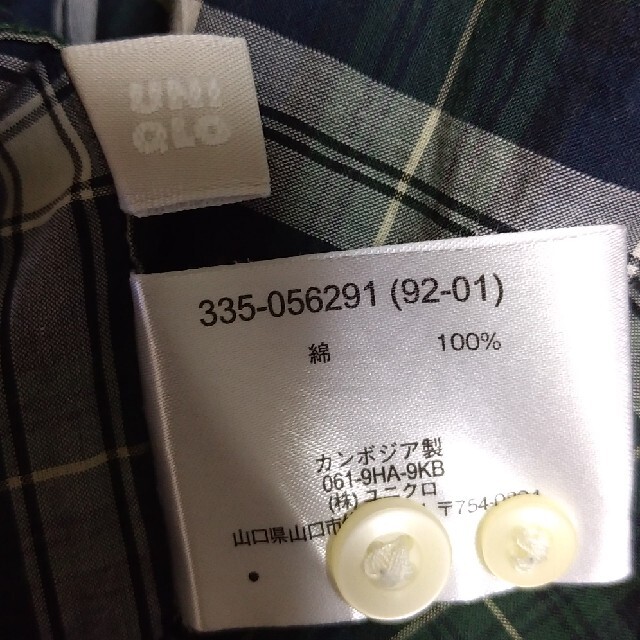 UNIQLO(ユニクロ)の半袖　チェック　ボタンダウン　ユニクロ　Sサイズ　グリーン メンズのトップス(シャツ)の商品写真