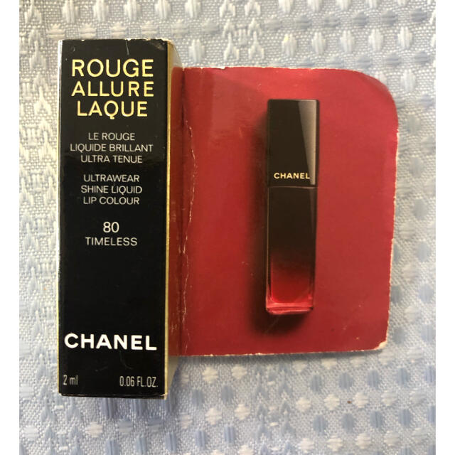 CHANEL(シャネル)のCHANELプレステージサンプル コスメ/美容のキット/セット(サンプル/トライアルキット)の商品写真