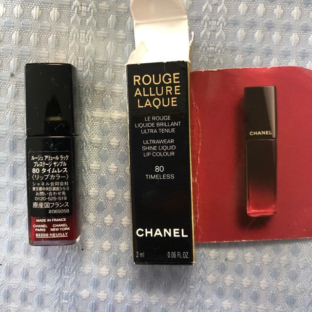 CHANEL(シャネル)のCHANELプレステージサンプル コスメ/美容のキット/セット(サンプル/トライアルキット)の商品写真