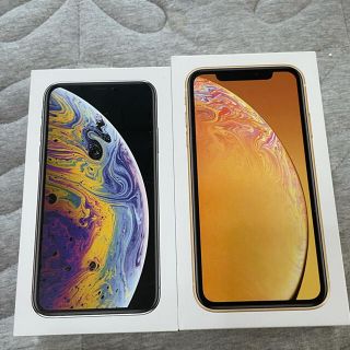 アイフォーン(iPhone)の【空箱です。】iPhoneXS（スペースグレイ）、iPhoneXS（イエロー）(その他)