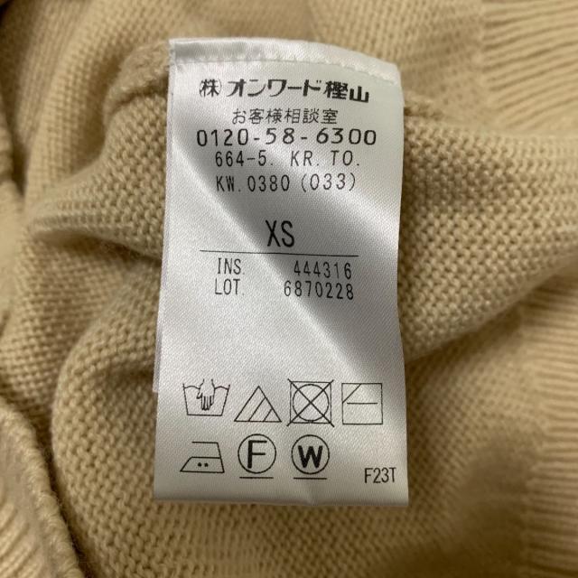 トッカ 長袖セーター サイズXS レディース