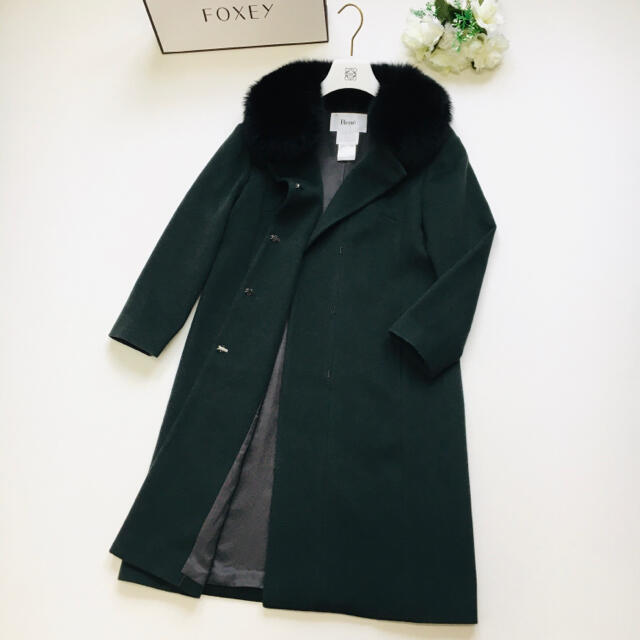 Rene ロング コートの通販 by あやmama♡'s shop|ラクマ ルネ 取り外せるフォックスファー ウール 即納低価 - cta.org.mz Rene ロング コートの通販 by あやmama♡'s shop|ラクマ ルネ 取り外せるフォックスファー ウール 即納低価 - cta.org.mz