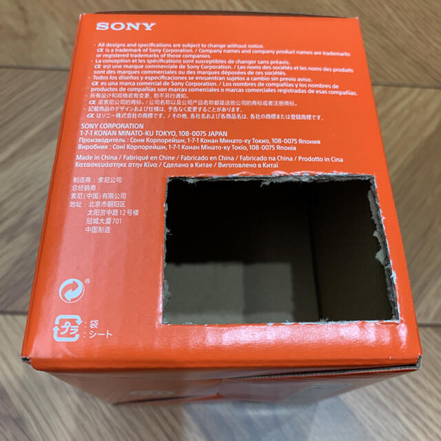 レンズ(単焦点) SONY 単焦点レンズ SEL85F18 Eマウント ほぼ未使用