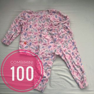 コンビミニ(Combi mini)の美品 コンビミニ ダブルガーゼパジャマ 長袖 女の子 100(パジャマ)