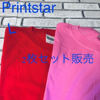 【新品】Printstar(プリントスター) Tシャツセット　Lサイズ(Tシャツ/カットソー(半袖/袖なし))