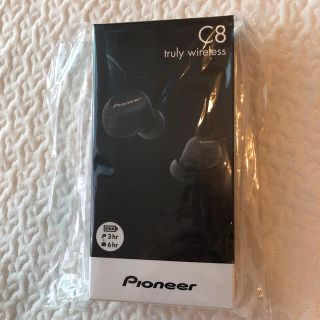 パイオニア(Pioneer)のペイン天道様専用　Pioneer  SE-C8TW-OD ワイヤレスイヤホン(ヘッドフォン/イヤフォン)