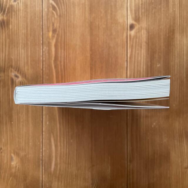 ある日突然オタクの夫が亡くなったら？身近な人が亡くなった時にやるべきこと、起こる エンタメ/ホビーの本(文学/小説)の商品写真