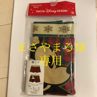 ディズニー(Disney)の3点（クリスマスミッキー✖️2、ドクロ✖️1）(ボクサーパンツ)