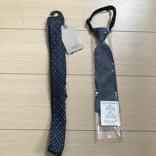 ザラキッズ(ZARA KIDS)の新品未使用　ネクタイ　セット　‼️キッズ‼️(その他)