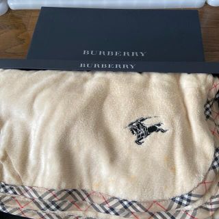 バーバリー(BURBERRY)のバーバリー 膝がけ 未使用ですが経年劣化のシミあり(日用品/生活雑貨)