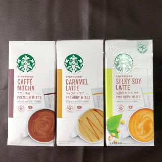 スターバックスコーヒー(Starbucks Coffee)の【新品】スターバックス プレミアムミックス 3種類(コーヒー)