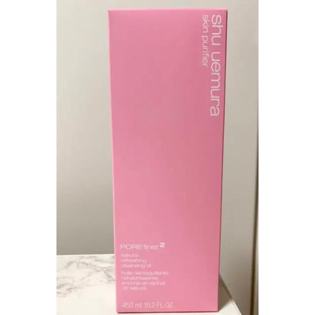 shu uemura(シュウウエムラ)のシュウウエムラ フレッシュクリアサクラクレンジングオイル コスメ/美容のスキンケア/基礎化粧品(クレンジング/メイク落とし)の商品写真