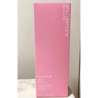 シュウウエムラ(shu uemura)のシュウウエムラ フレッシュクリアサクラクレンジングオイル(クレンジング/メイク落とし)