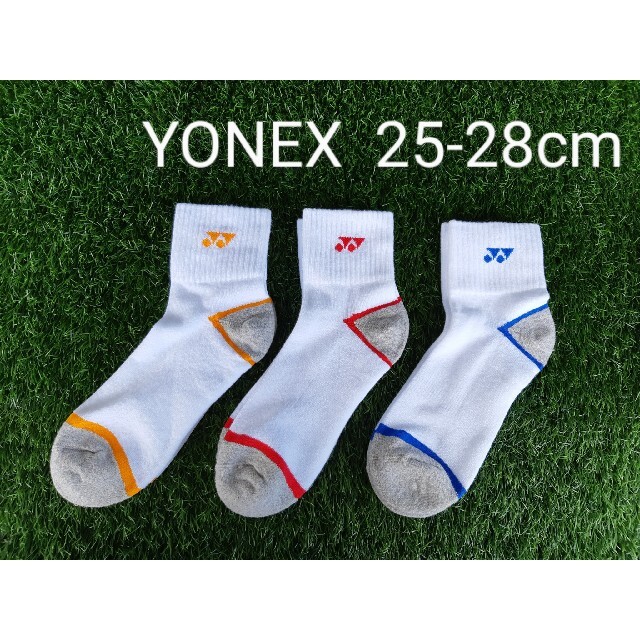 YONEX(ヨネックス)のヨネックス テニスソックス3足組　青、赤、オレンジ 25-28cm 19183Y スポーツ/アウトドアのテニス(ウェア)の商品写真