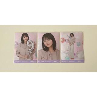 乃木坂46 生写真 遠藤さくら 9th Anniversary(アイドルグッズ)