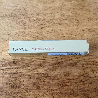 ファンケル(FANCL)の【新品】ファンケル リンクルクリーム(12g)(その他)