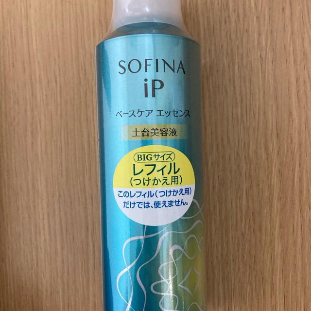 【匿名配送】SOFINA iP ベースケア エッセンス レフィル 180g