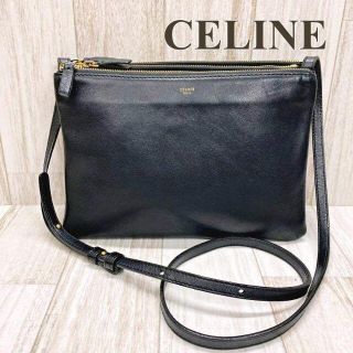 セリーヌ(celine)のゆきちゃん様専用　セリーヌ ショルダーバッグ トリオ ブラック レザー(ショルダーバッグ)