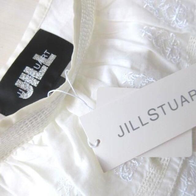 JILLSTUART(ジルスチュアート)のジルスチュアート★刺しゅう入りフリルミニスカート★ホワイト系★size0★新品 レディースのスカート(ミニスカート)の商品写真