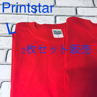 【新品】Printstar(プリントスター) Tシャツセット　Lサイズ(Tシャツ/カットソー(半袖/袖なし))