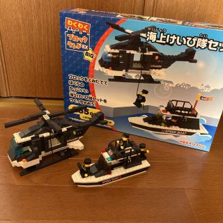 わくわくブロックランド　海上けいび隊セット(知育玩具)