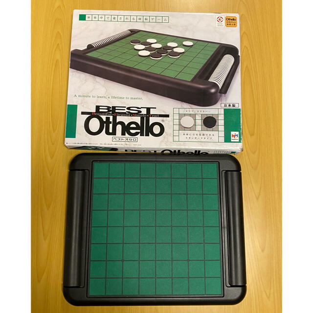 BEST Othello ベストオセロ ゲーム& 磁石付携帯囲碁セット エンタメ/ホビーのテーブルゲーム/ホビー(オセロ/チェス)の商品写真