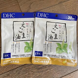 ディーエイチシー(DHC)のDHC えごま油　30日分(90粒)　× 2袋(その他)