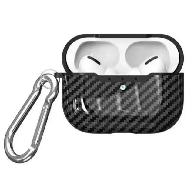 AirPods Pro エアポッズプロ ケース　カーボン スマホ/家電/カメラのオーディオ機器(ヘッドフォン/イヤフォン)の商品写真