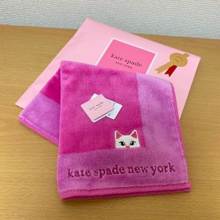 ケイトスペードニューヨーク(kate spade new york)のkate spade new york タオルハンカチ(ハンカチ)