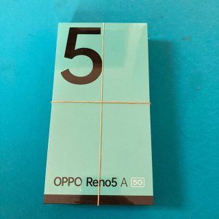 OPPO Reno5 A  アイスブルー　新品未開封　残債無し(スマートフォン本体)